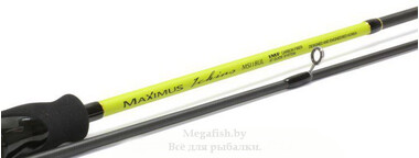 Спиннинг Maximus Ichiro 22L (2-9гр) 220см 4