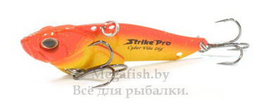 Блесна STRIKE PRO JG-005C A174FW