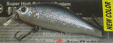 Воблер Zipbaits Khamsin SR (9,5гр, 7см, 1,0-1,5м) suspending 826R 2