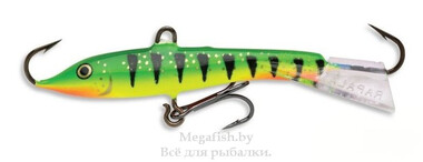 Балансир Rapala Jigging Rap W02 (4гр 20мм) FP 2