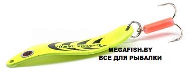 Блесна Mepps Syclops 3 (9 см; 26 гр) Fluo Ch