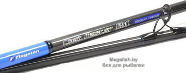 Фидер Flagman Cast Master Feeder Medium (390 см; 80 гр) 2