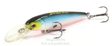 Воблер Strike Pro Diving Shad 50 (3,5гр, 5см, 0,8-1,5м) floating A05