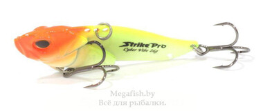 Блесна-цикада Strike Pro Cyber Vibe 40 (4см, 6,6гр) sinking A116L Светящийся