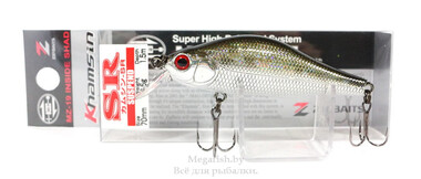 Воблер ZIPBAITS Khamsin 70 SR, 70 мм, 9.5гр., 1,0-1,5 м. суспендер  цвет...