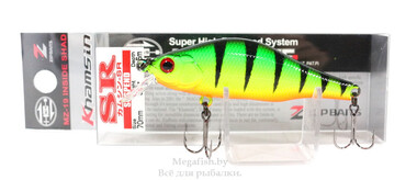 Воблер Zipbaits Khamsin SR (9,5гр, 7см, 1,0-1,5м) suspending 827R 3