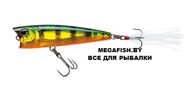 Воблер Yo-Zuri/Duel 3DB Popper 75F (10 гр; 7.5 см) PPC