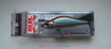 Воблер Zipbaits Khamsin SR (9,5гр, 7см, 1,0-1,5м) suspending ZR-78R 2