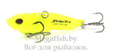 Блесна STRIKE PRO JG-005C 787