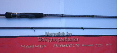 Спиннинг Maximus Ultimatum 24ML (240см,5-22гр) 2