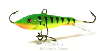 Балансир Rapala Jigging Rap W05 (9гр 5см) FP