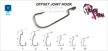 Офсетный крючок Crazy Fish Offset Joint Hook (10 шт.) №2 5