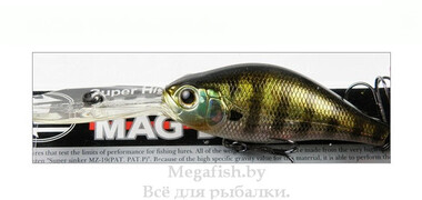 Воблер ZipBaits B-Switcher 4.0 (13,3гр, 6,5см, 3,5-4,2м) floating 509R 2