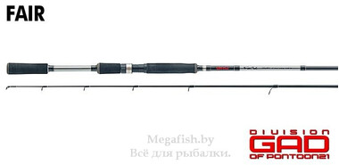 Спиннинг Pontoon-21 Gad Fair 802MF (5-25гр) 244см 9