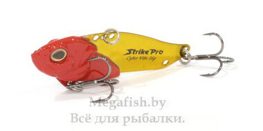 Блесна STRIKE PRO JG-005C 785E