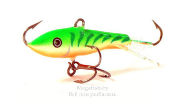 Балансир Rapala Jigging Rap W05 (9гр 5см) GTU