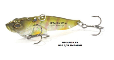 Цикада Strike Pro Cyber Vibe 55 (17 гр; 5.5 см) BLG