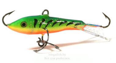 Балансир Rapala Jigging Rap W05 (9гр 5см) GT