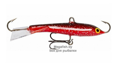 Балансир Rapala Jigging Rap W09 (25 гр; 9 см) BRHF