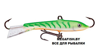 Балансир Rapala Jigging Rap W02 (4 гр; 2 см) GTU