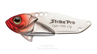 Блесна-цикада Strike Pro Cyber Vibe 40 (4 см; 6.6 гр) 022PE 2