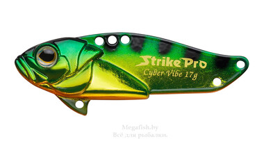 Блесна-цикада Strike Pro Cyber Vibe 40 (4см, 6,6гр) sinking A45E 2