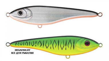 Воблер Strike Pro Big Bandit SP (90 гр; 19.5 см; 0.3-1.5 м) GC01S/A70-713