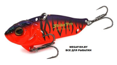 Цикада Strike Pro Cyber Vibe 55 (17 гр; 5.5 см) A207