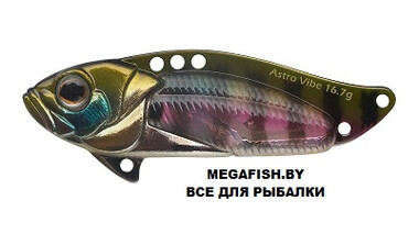 Блесна-цикада Strike Pro Astro Vibe 65 (26.3 гр; 6.5 см) 630E-UV