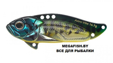 Блесна-цикада Strike Pro Astro Vibe 65 (26.3 гр; 6.5 см) 945E-UV