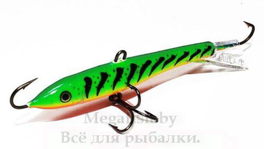 Балансир Rapala Jigging Rap W07 (18гр 7см) GT