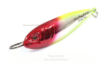 Блесна Strike Pro Killer Pike 75S (11 гр; 7.5 см) X10E