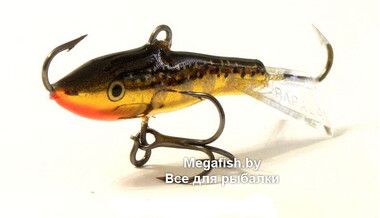 Балансир Rapala Jigging Rap W09 (25 гр; 9 см) MG