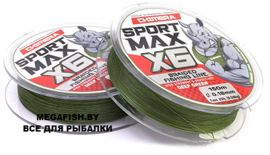 Шнур Chimera Sportmaxx Х6 150м 0,12мм Deep Green