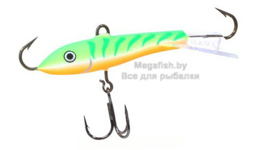 Балансир Rapala Jigging Rap W07 (18г, 7см) GTU