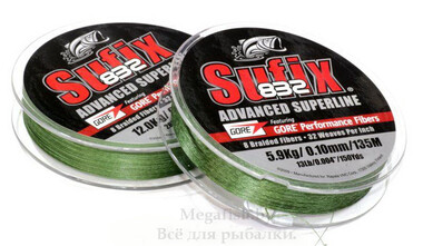 Шнур плетёный Sufix 832 Braid Lo Vis Green 135м (5,9кг) 0.10мм 2