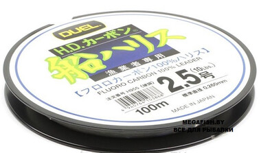 Флюорокарбон Duel H.D. Carbon Fune Leader Fluorocarbon 100% (100 м; #16)