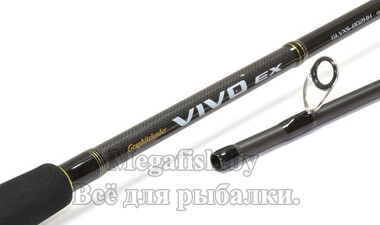 Спиннинг Graphiteleader  Vivo EX 792ML 2