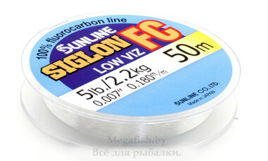 Флюорокарбоновая леска Sunline SIG-FC 50м (12кг) прозрачная 0,445 мм 2