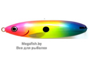 Блесна Rapala Minnow Spoon 08 (22 гр; 8 см) ELJ