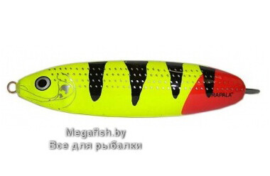 Блесна Rapala Minnow Spoon 08 (22 гр; 8 см) FYRT