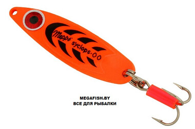 Блесна Mepps Syclops 3 (9 см; 26 гр) Fluo Orange