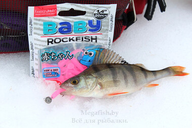 Приманка Lucky John Baby Rockfish 1.4" (0.38 гр; 3.5 см; 20 шт.) S21 4