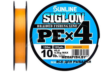 Шнур Sunline Siglon PE X4 (150 м; #1; orange)