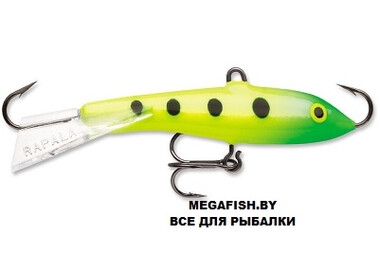 Балансир Rapala Jigging Rap W02 (4 гр; 2 см) GSLM