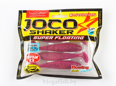 Силиконовая приманка Lucky John Pro Series Joco Shaker 3.5" (8.9см, в...