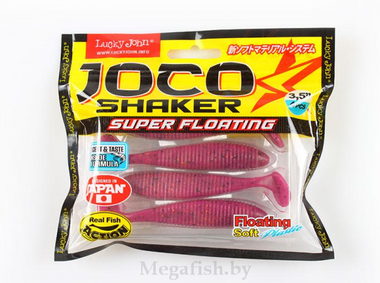 Силиконовая приманка Lucky John Pro Series Joco Shaker 4.5" (11.4см, в...