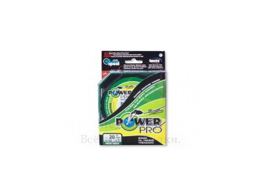 Шнур Power Pro 0,35 зеленый Китай