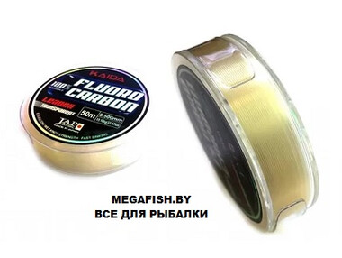 Леска флюрокарбоновая Kaida FCHD FLUORO CARBON 0.50мм 50м