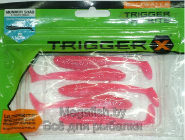 Силиконовая приманка Trigger X Munmun Shad 4 (11.2см,упаковка 5 шт) цвет...